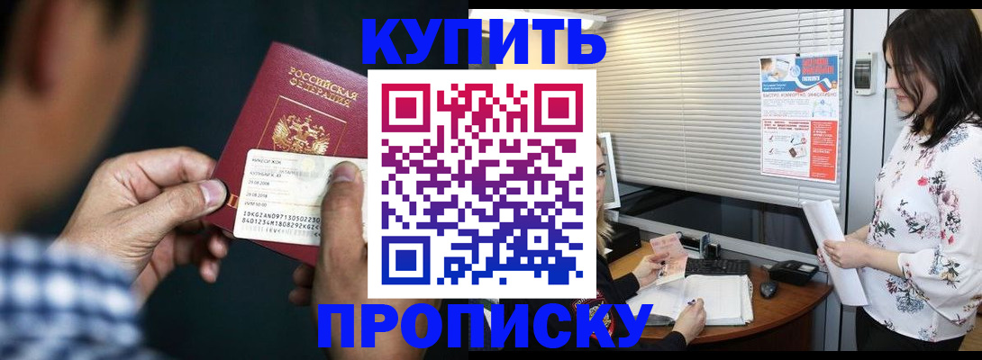 форма 3 в Мантурово